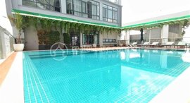 មានបន្ទប់ទំនេរនៅ Rental Apartment in a prime location, Boeung Keng Kang 1, Khan Boeung Keng Kang, close to Independence Monument, Royal Palace, and Riverside, very goo