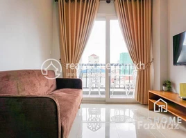 1 Bedroom Condo for rent at Lovely 1 Bedroom Apartment for Rent in Wat Phnom Area 400USD 35㎡, Voat Phnum