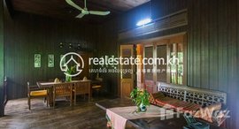 Available Units at DABEST PROPERTIES: Apartment For Rent in Siem Reap-Sla Kram