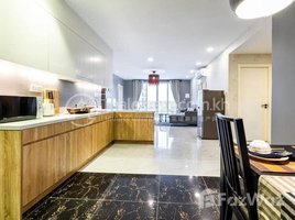 4 Bedroom Condo for rent at 4 bedroom for rent in BKK , fully furnished, Boeng Keng Kang Ti Muoy