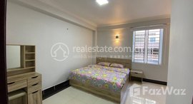 Available Units at 2 Bedroom Apartment for Rent with fully furnish in Phnom Penh-BKK3