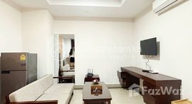 មានបន្ទប់ទំនេរនៅ Two Bedrooms Condo for Rent in Chroy Chongva