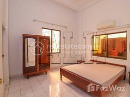 2 Bedroom Apartment for rent at 𝟐 𝐁𝐞𝐝𝐫𝐨𝐨𝐦 𝐇𝐨𝐮𝐬𝐞 𝐅𝐨𝐫 𝐑𝐞𝐧𝐭 𝐈𝐧 𝐁𝐊𝐊𝟏, Tonle Basak