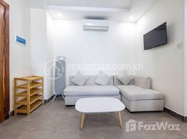Studio Apartment for rent at Gym Service Apartment 2 bedrooms 4rent $550 negotiate free services , Tonle Basak, Chamkar Mon