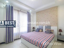 1 បន្ទប់គេង អាផាតមិន for rent at DABEST PROPERTIES: 1 Bedroom Apartment for Rent in Phnom Penh-BKK3, Boeng Keng Kang Ti Muoy
