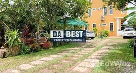 Available Units at DaBest Properties: 1 Bedroom Apartment For Rent in Siem Reap-Svay Dangkum 