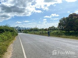 Land for sale in Aoral, Kampong Speu, Haong Samnam, Aoral