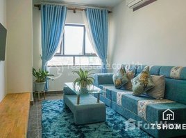 1 Bedroom Apartment for rent at TS1787A - Amazing 1 Bedroom Apartment for Rent in Toul Tompoung area, Tuol Svay Prey Ti Muoy, Chamkar Mon, Phnom Penh, Cambodia