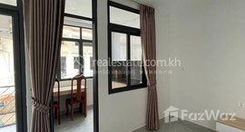 Available Units at Apartment,Last 1 Studio units available New building Toul tompong area, phnom penh.