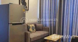 មានបន្ទប់ទំនេរនៅ One bedroom for rent fully furnished