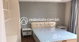 មានបន្ទប់ទំនេរនៅ 3Bedroom Apartment for Rent-(Boueng kengkang1)
