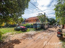  Land for sale in Sala Kamreuk, Krong Siem Reap, Sala Kamreuk