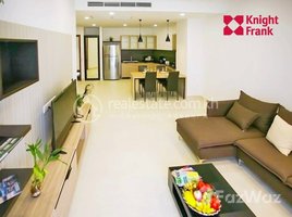 1 បន្ទប់គេង ខុនដូ for rent at Premium condominium unit for rent in Phnom Penh CBD, សង្កាត់​បឹងរាំង