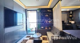 មានបន្ទប់ទំនេរនៅ Agile Sky Residence