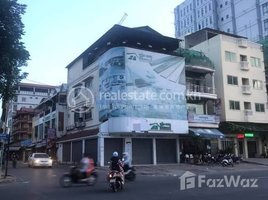 4 Bedroom Shophouse for rent in Tuol Kork Market, Boeng Kak Ti Pir, Tuek L'ak Ti Muoy