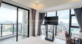 Available Units at Condo for Rent in Phnom Penh | Tonle Bassac | Business Hub