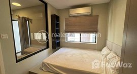 មានបន្ទប់ទំនេរនៅ One bedroom for rent at PH Condo 