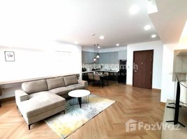 1 បន្ទប់គេង អាផាតមិន for rent at BKK1 | Luxury 1 Bedroom(4 F) Serviced Apartment For Rent |, Boeng Keng Kang Ti Bei