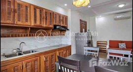 Available Units at Two bedroom one bathroom apartment for rent