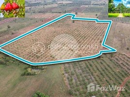  Land for sale in 16 Makara Provincial Referral Hospital, Kampong Pranak, Kampong Pranak
