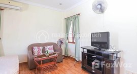 មានបន្ទប់ទំនេរនៅ Riverside | One Bedroom Serviced Apartment For Rent In Phsah Chas