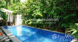 Available Units at 1 Bedroom Apartment for Rent in Toul Kork Area