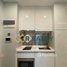 1 Bedroom Apartment for sale at Under market studio for sale at Koh Pich , Boeng Proluet
