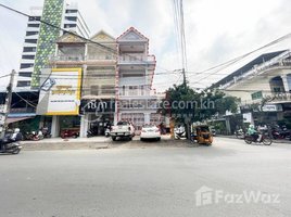 7 Bedroom Apartment for rent at Corner House for rent , Tuol Svay Prey Ti Muoy