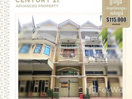 5 Bedroom Apartment for sale at Flat (3 floors) near Boeung Salang Market, Khan Russey Keo, Tuol Sangke, Russey Keo, Phnom Penh, Cambodia