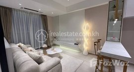 Available Units at Condo for sale 公寓出售 / Price 价格: 73,000$ (Can negotiation)