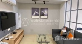 Available Units at Modern One Bedroom For Rent