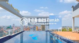 មានបន្ទប់ទំនេរនៅ 1 Bedroom Apartment for Rent with swimming pool in Phnom Penh-TTP2