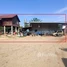 10 បន្ទប់គេង ផ្ទះ for sale in ខេត្តសៀមរាប, សង្កាត់សាលាកំរើក, ស្រុកសៀមរាប, ខេត្តសៀមរាប