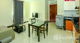 Available Units at Service Apartment for rent 