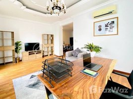 1 បន្ទប់គេង អាផាតមិន for rent at BKK1 | Furnished 1 Bedroom (70sqm) For Rent $650/month, Boeng Keng Kang Ti Muoy, ចំការមន, ភ្នំពេញ