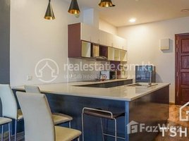 2 Bedroom Apartment for rent at TS1592 - 2 Bedroom Apartment for Rent in Daun Penh area, Voat Phnum