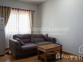 2 Bedroom Apartment for rent at TS411B - Excellent Apartment for Rent in Toul Tompoung Area, Tonle Basak