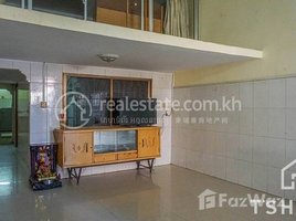 2 Bedroom House for rent in Voat Phnum, Doun Penh, Voat Phnum
