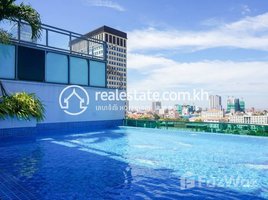 1 Bedroom Apartment for rent at Exclusive 1bedroom for Rent in Central Market 55㎡ 800USD$, Voat Phnum