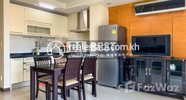 Available Units at DABEST PROPERTIES: 1 Bedroom Apartment for Rent with Swimming pool in Phnom Penh-Toul KorK