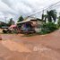 2 Bedroom Villa for sale in Siem Reap, Siem Reab, Krong Siem Reap, Siem Reap