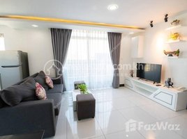 2 បន្ទប់គេង អាផាតមិន for rent at BKK3 | 2 Bedroom Serviced Apartment For Rent | $850/Month, Boeng Keng Kang Ti Pir