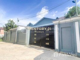 Studio Warehouse for sale in Phnom Penh, Stueng Mean Chey, Mean Chey, Phnom Penh