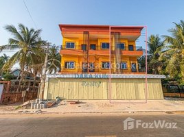 4 Bedroom Shophouse for rent in Siem Reap, Sala Kamreuk, Krong Siem Reap, Siem Reap