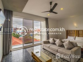 1 Bedroom Condo for rent at DABEST PROPERTIES CAMBODIA: Studio Apartment for Rent in Siem Reap –Svay Dangkum, Sla Kram