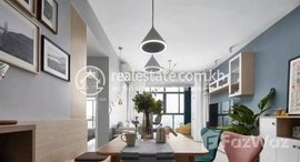 មានបន្ទប់ទំនេរនៅ Nordic style small apartment