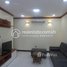 Studio Condo for rent at 2 Bedrooms Apartment for Rent in Toul Kork, Boeng Kak Ti Pir