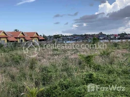  Land for sale in Tuek Chhou, Kampot, Chum Kriel, Tuek Chhou
