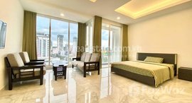 មានបន្ទប់ទំនេរនៅ Tonle Bassac | Studio Serviced Apartment For Rent $650/month ( Negotiate)