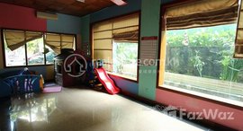 មានបន្ទប់ទំនេរនៅ Fully Serviced 2 Bedroom Apartment in Tonle Bassac | Phnom Penh